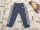 Adidas 12-18 hó 80-86 cm kék pamut fiú nadrág - újszerű,hibátlan