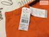 Disney 12-18 hó 80- 86  cm narancssárga, Tigris mintás - feliratos pamut fiú nadrág- új,címkés