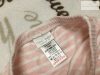 Next 3-6 hó  68 cm rózsaszín - fehér csíkos pamut lány legging-újszerű,hibátlan