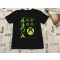 X -BOX  7-8 év 128 cm fekete, zöld- sárga X -box feliratos pamut fiú  felső-újszerű,hibátlan